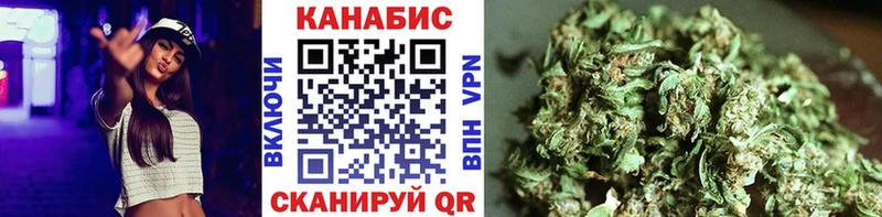 Наркотические вещества Миньяр Кокаин МЕФ kraken БУТИРАТ Канабис АМФ