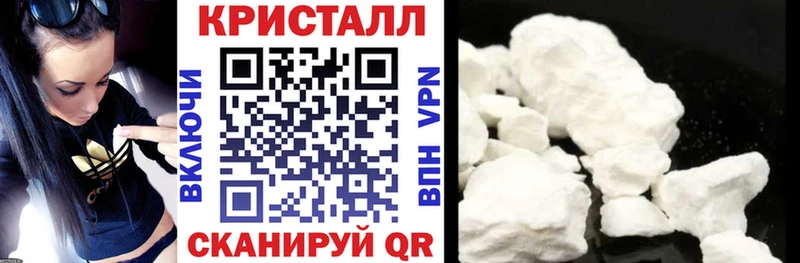 купить наркотик  Миньяр  АМФ Premium 