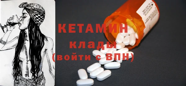 винт Балахна