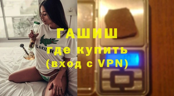 винт Балахна