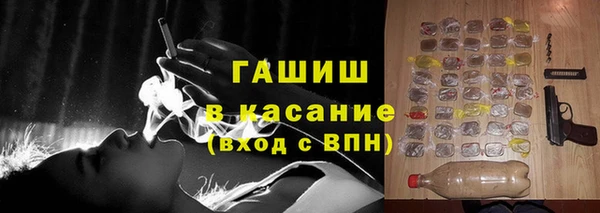 эйфоретик Армянск