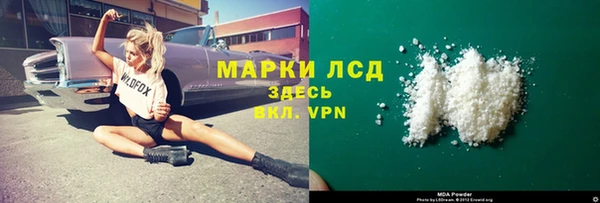 твердый Баксан