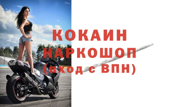 твердый Баксан