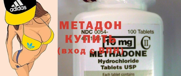 винт Балахна