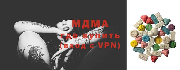а пвп мука Саяногорск