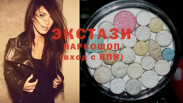 мдпв Балабаново