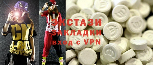 винт Балахна