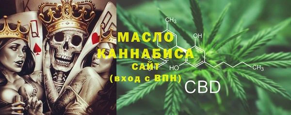 эйфоретик Армянск