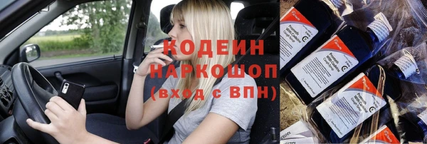твердый Баксан