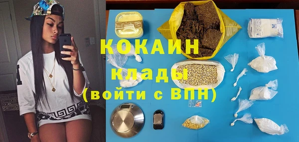 винт Балахна