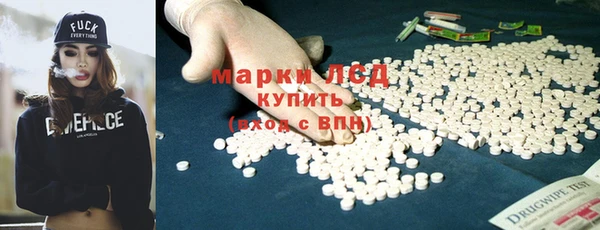 герыч Алексеевка