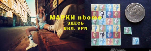 твердый Баксан