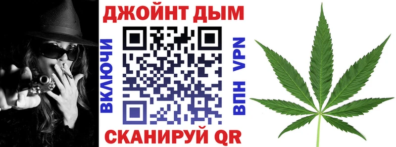 блэк спрут ONION  Миньяр  Бошки Шишки индика 